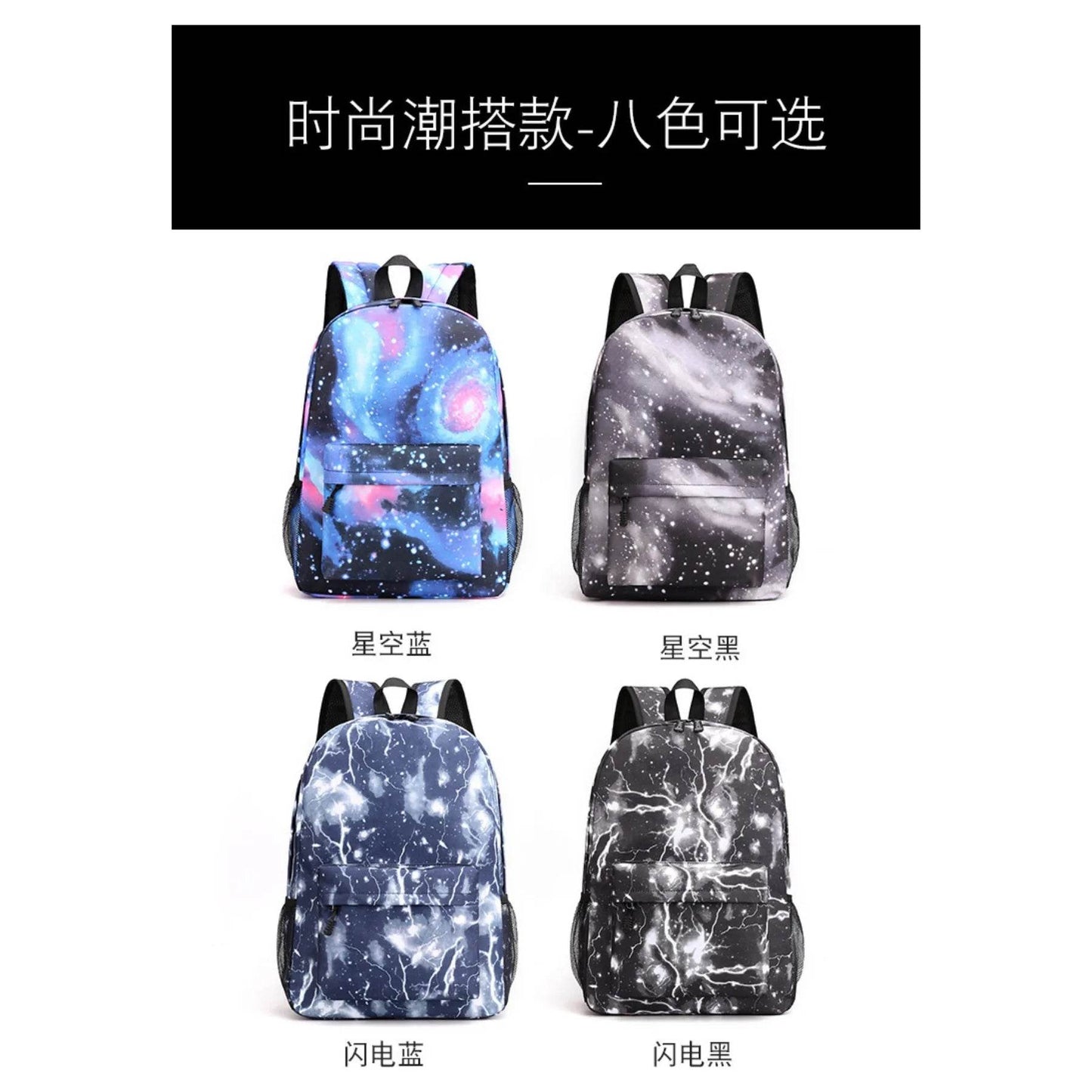Football Star Children Backpack Large-capacity Schoolbag Shoulder Bag Pencil Case Three-piece Schoolbag Primary School Students - AIAZ