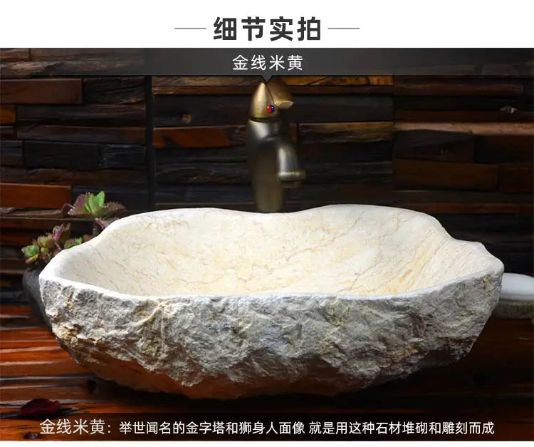 Stone platform basin Art marble washbasin Pool Bathroom Balcony Outdoor courtyard Household