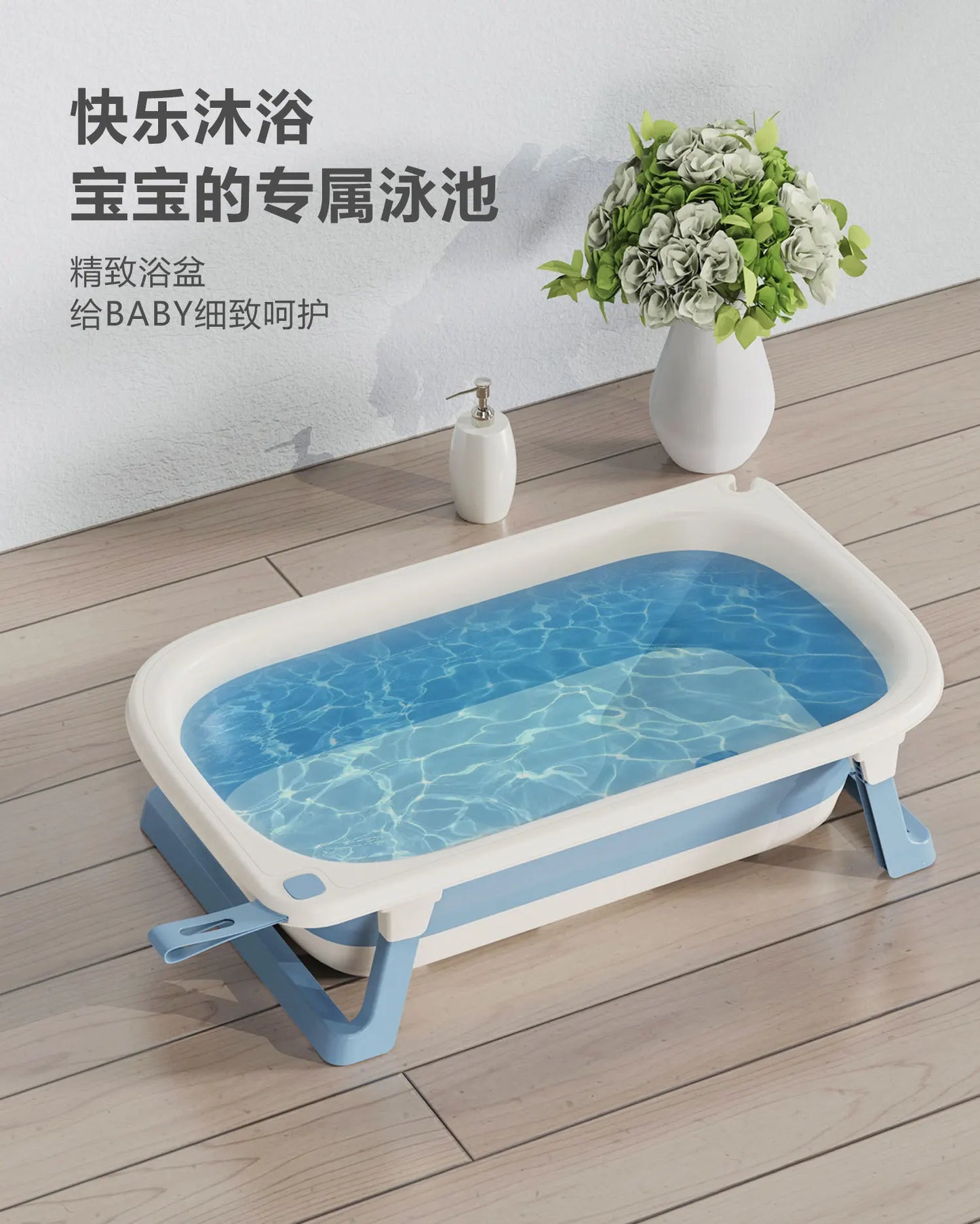 Children's Folding Bathtub Household Portable Baby Bathtub Sitting and Lying Neonatal Large Bath Bucket Baby Bath Bucket Set