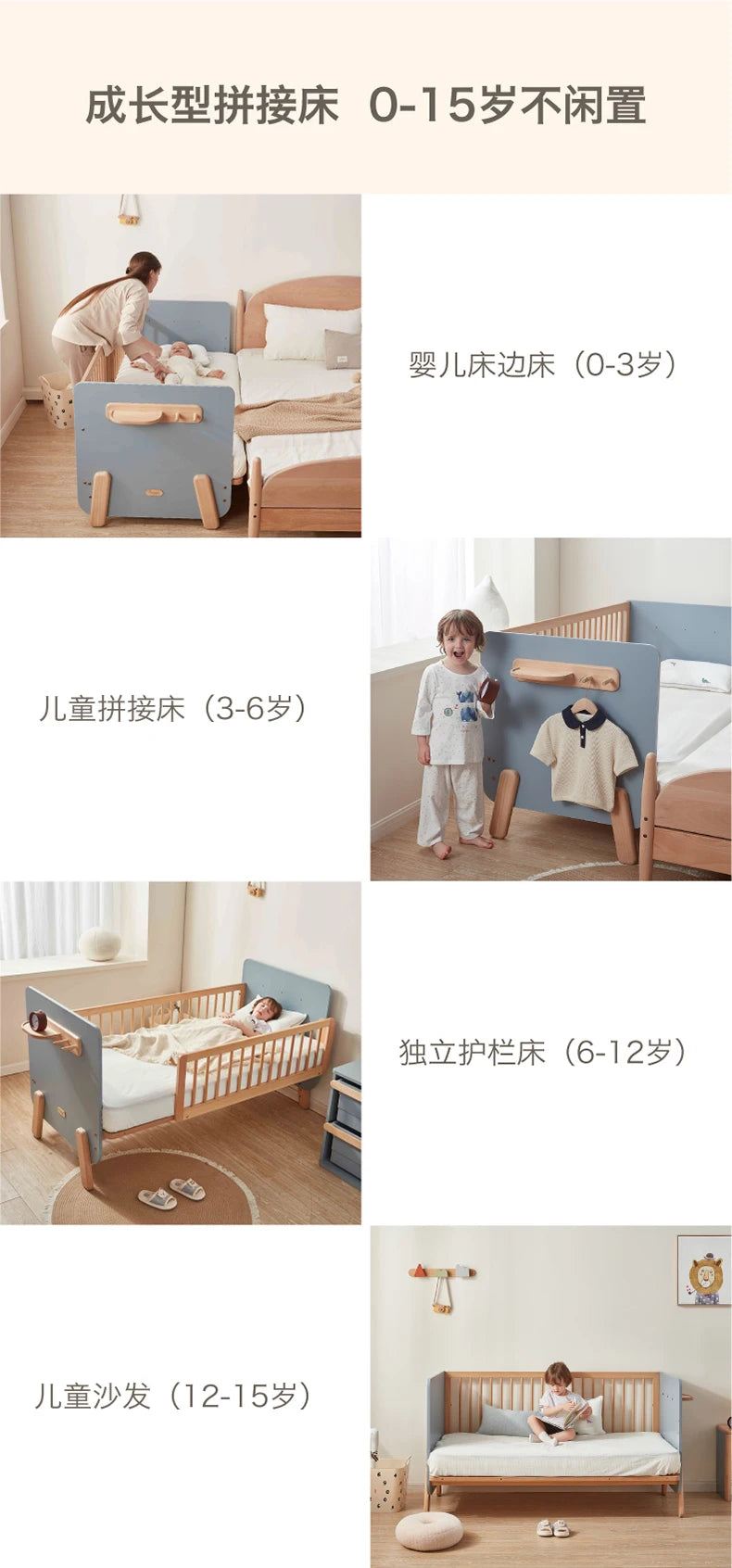 ZZ Splicing Bed Children's Seamless Bedside Bed Widened Crib Adjustable High Guardrail Bed