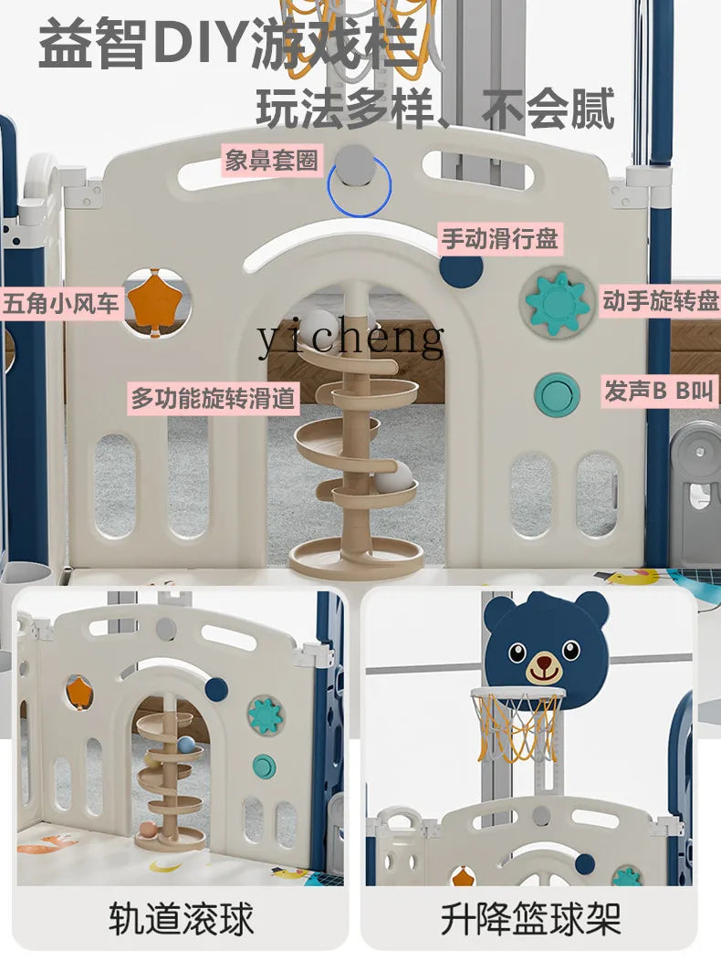 XL Fence Baby Fence Children's Game Floor Baby Indoor Household Fence