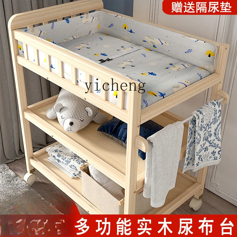 ZZ solid wood diaper changing table mobile care bath massage multi-functional baby newborn changing table