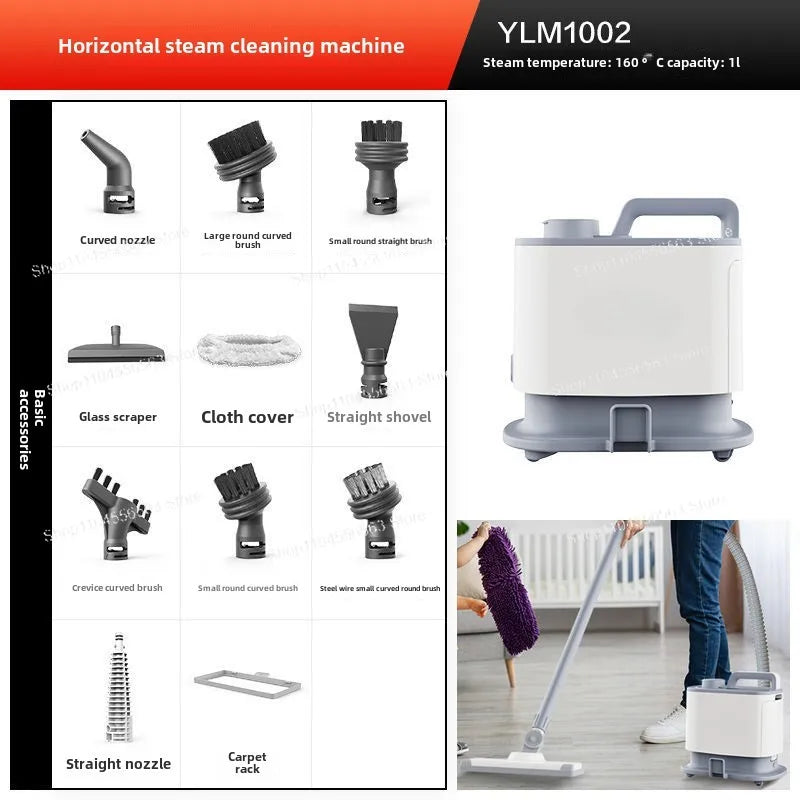 High temperature steam cleaner, sterilization and oil removal, household kitchen toilet fume equipment cleaning mop