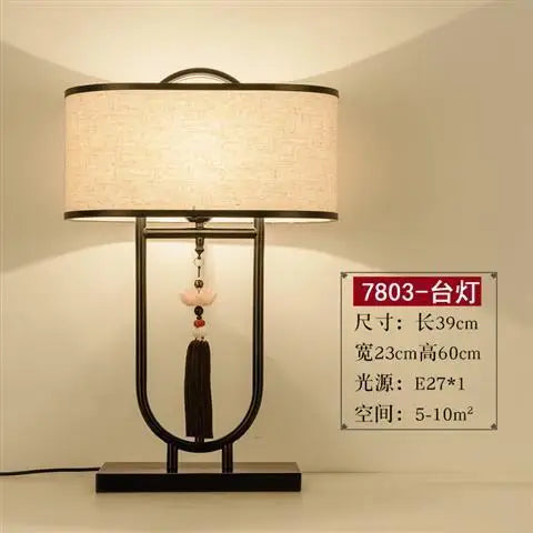 New Chinese Style Table/Nightstand Lamp | Retro Chinese Floor Lighting | Creative Study Room Decorative Floor Lamp