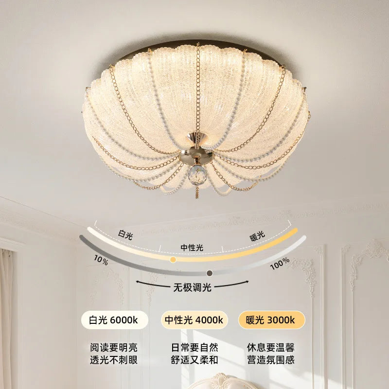 French Style Creamy Ceiling Light Warm Romantic Main Bedroom Room Lamp Eye Protecting Lighting Living Room Cozy Ambient