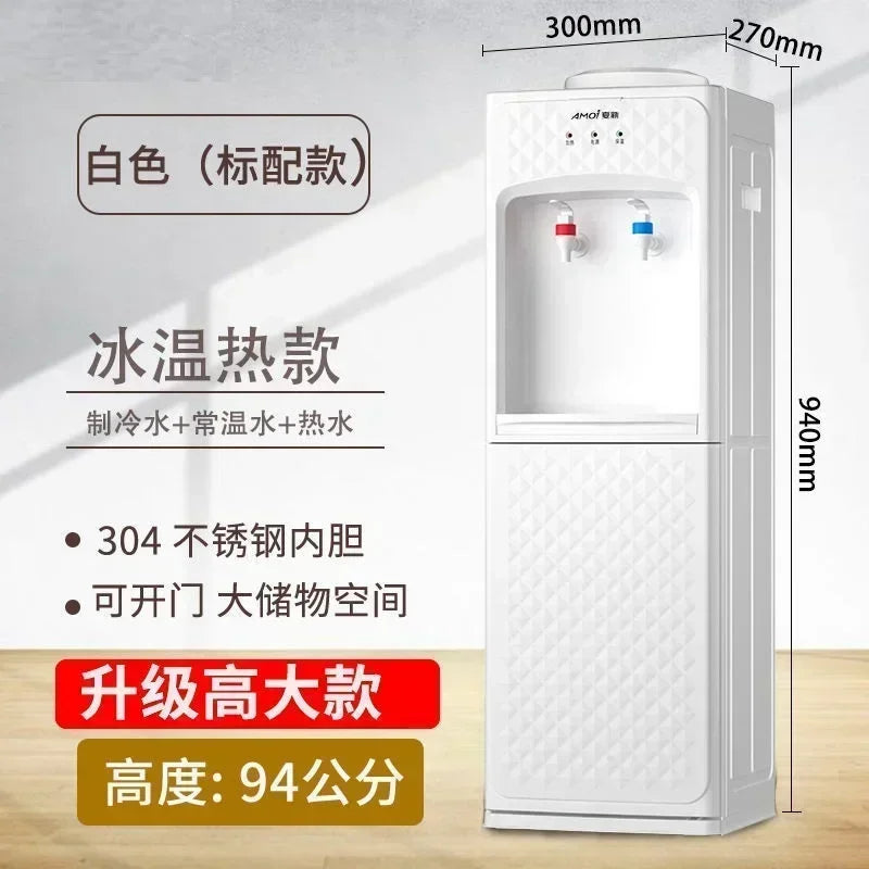 AMOI New - model Household Vertical Automatic Barreled Water Dispenser with Refrigeration and Heating for Office Drinks.