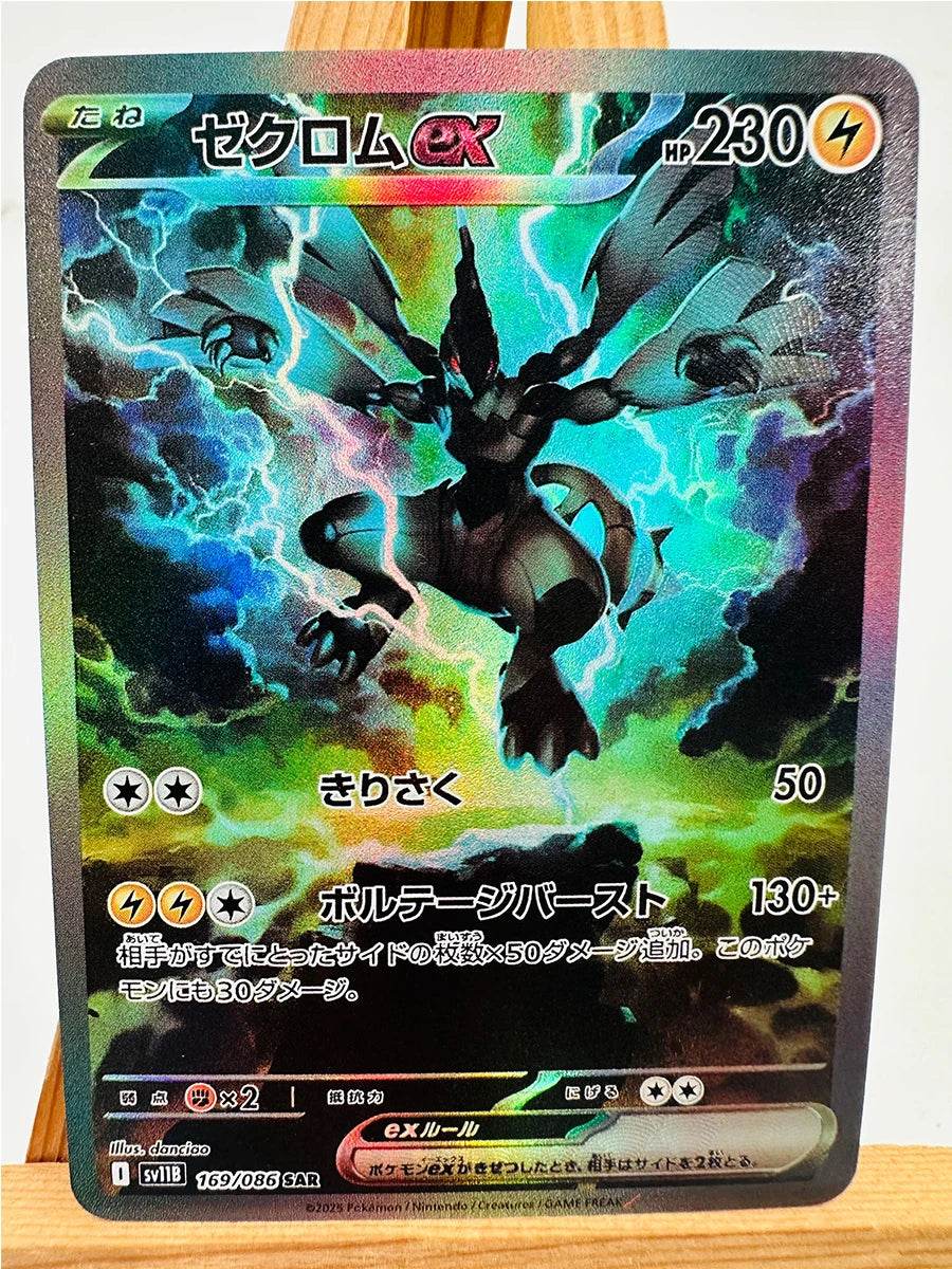 PTCG Umbreon Sylveon Japanese Toys Hobbies Hobby Collectibles Game Collection Anime Cards - AIAZ