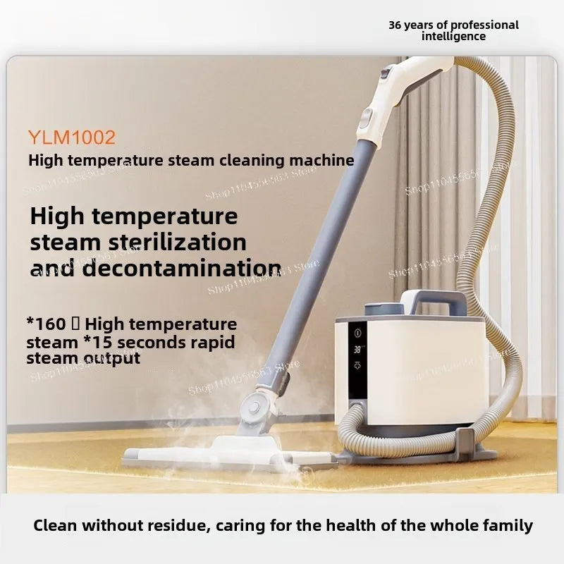 High temperature steam cleaner, sterilization and oil removal, household kitchen toilet fume equipment cleaning mop