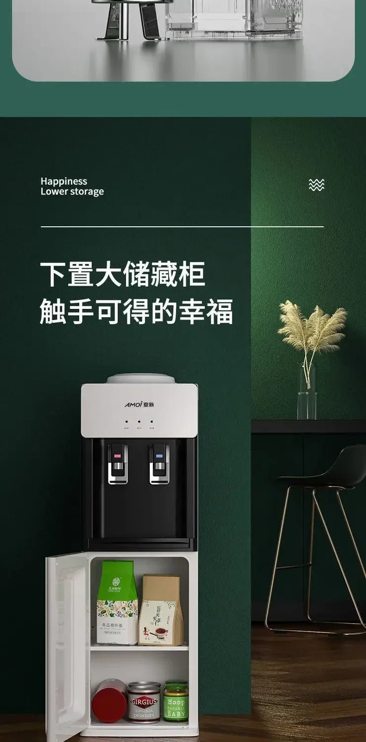 AMOI New - model Household Vertical Automatic Barreled Water Dispenser with Refrigeration and Heating for Office Drinks.