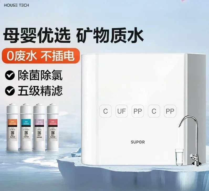 Household Appliance New Arrivals Water Purifier Filter Tap Water Pre-filter Non-direct Drinking Ultrafiltration Water Purifier