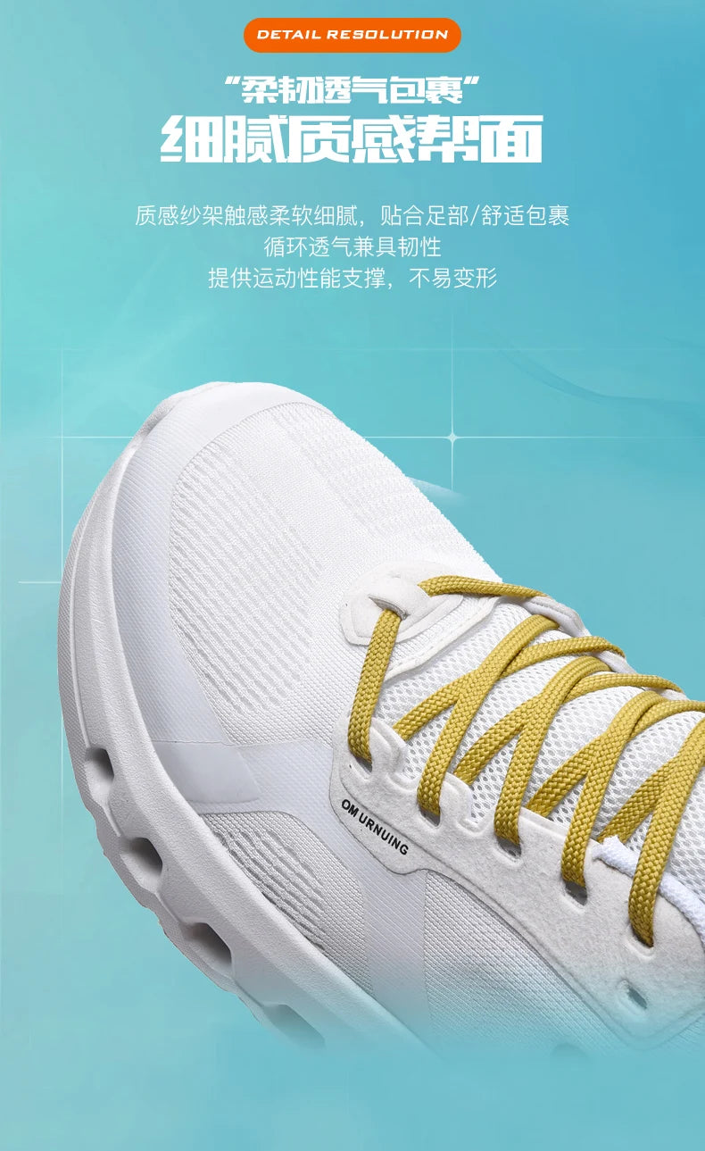 Fluorescence Running Shoes Men Training Marathon Sports Breathable Lightweight Women's Comfortable Nonskid Leisure Sneakers