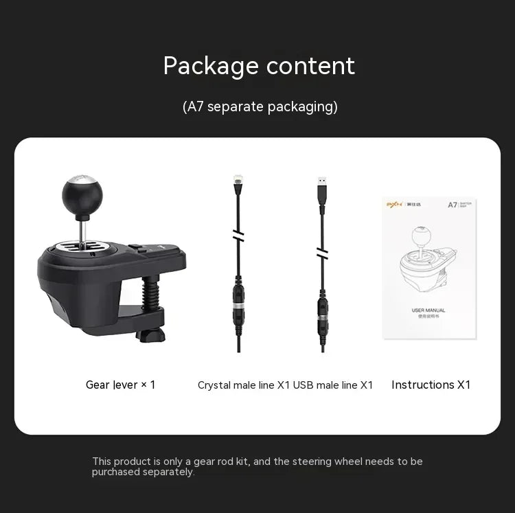Pxn A7 Game Gear Lever For Pxn-V10 Game Steering Wheel Controller 6+1 Gear Special Custom Manual Shift Lever Of Game Simulator