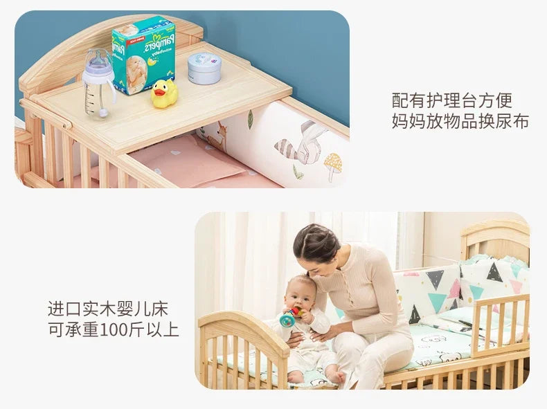 Baby Crib Multifunctional BB Baby Crib Solid Wood Unpainted Cradle Bed Movable Newborn Children Splicing Large Bed