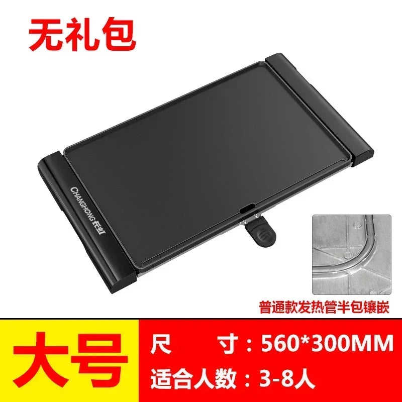 220V Korean Style Non-Stick Electric Grill Pan for Smokeless BBQ, Hotpot and Griddle Cooking at Home A