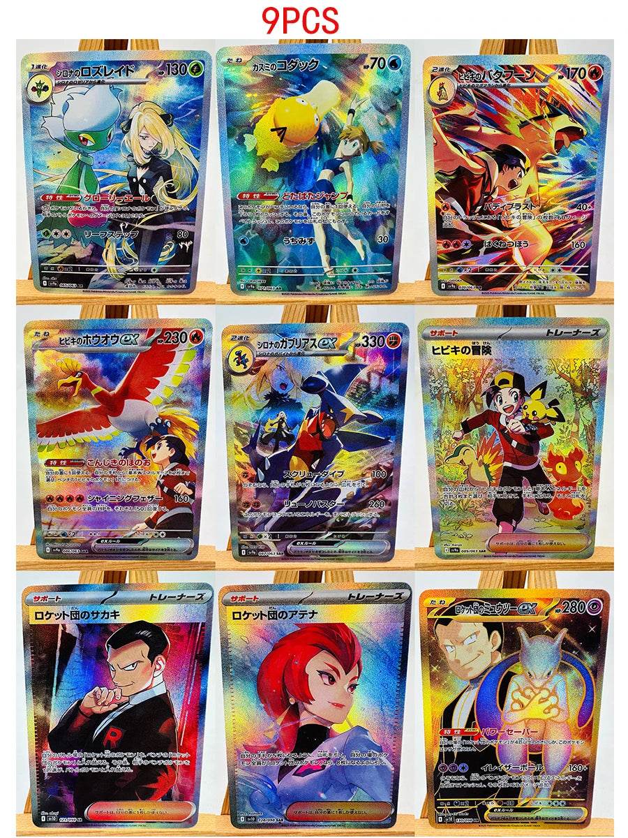 PTCG Umbreon Sylveon Japanese Toys Hobbies Hobby Collectibles Game Collection Anime Cards - AIAZ