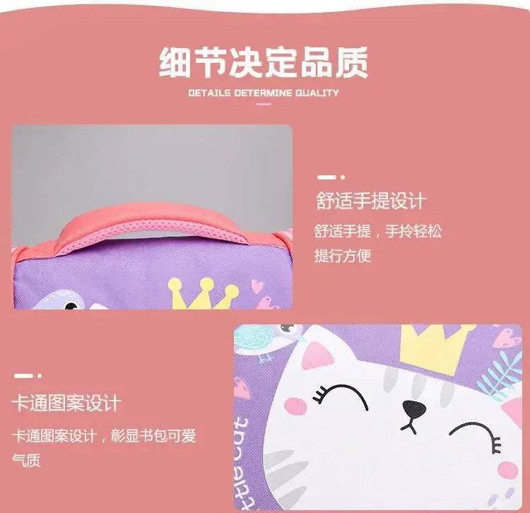 Children School Bags Girls Boys Backpacks Kindergarten Schoolbag Cartoon Animal Toddler Kids Backpack For 2-8 Years - AIAZ
