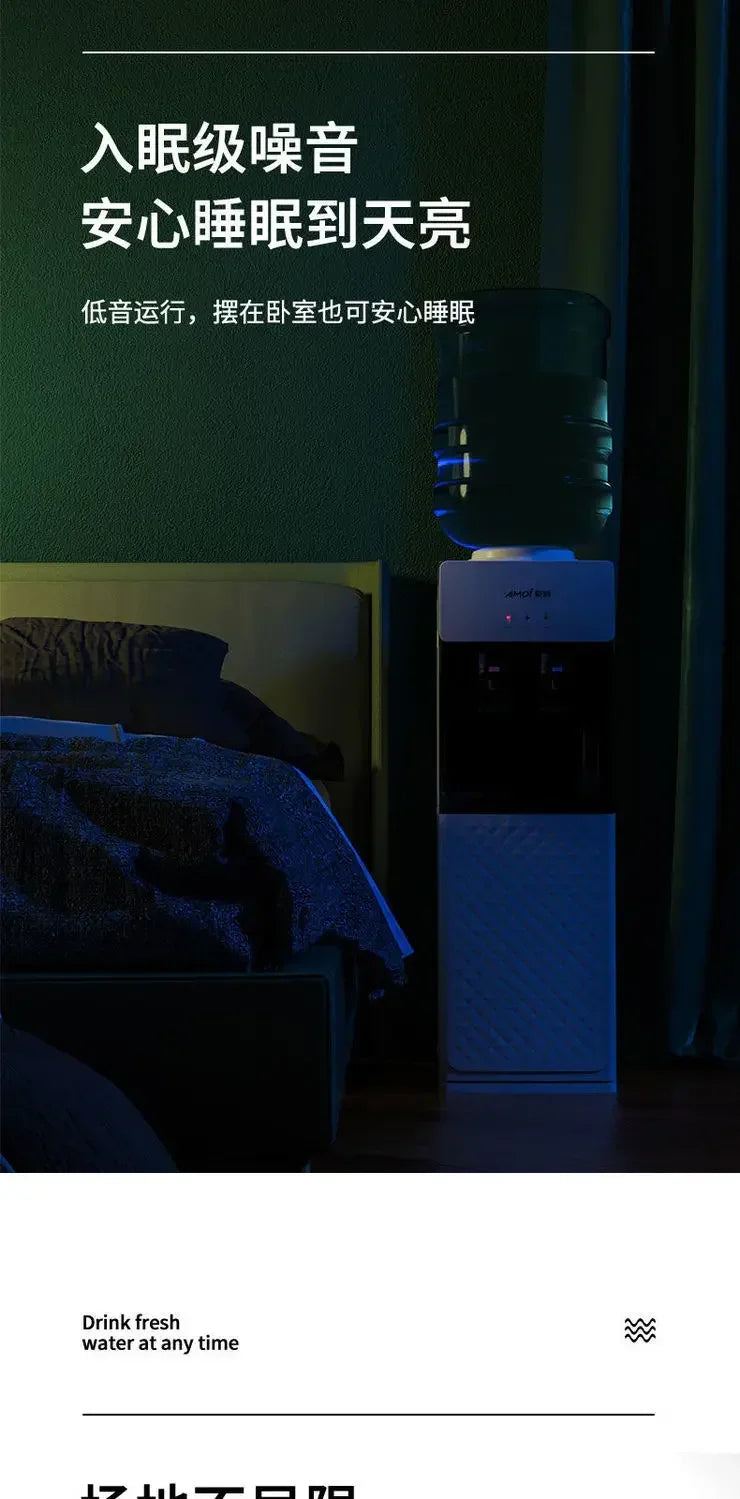AMOI New - model Household Vertical Automatic Barreled Water Dispenser with Refrigeration and Heating for Office Drinks.