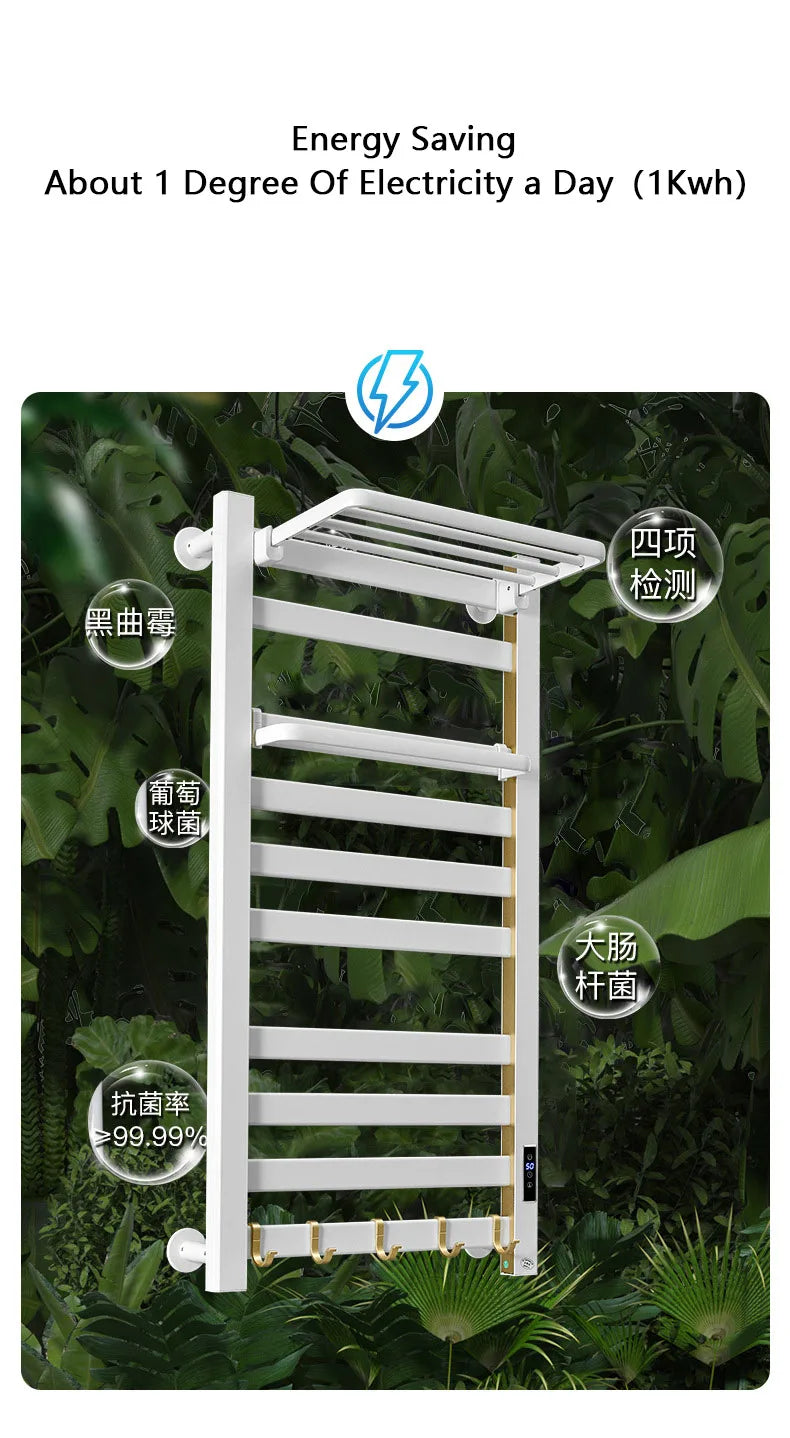 Smart Home Electric Heated Towel Rail Grey Electric Bathroom Bath Towel Dryer Warmer Heaters Punch Free Towel Rack Radiator 110v