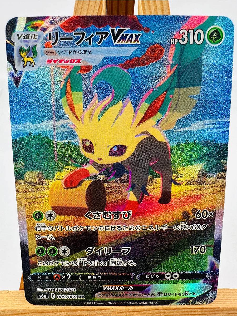 PTCG Umbreon Sylveon Japanese Toys Hobbies Hobby Collectibles Game Collection Anime Cards - AIAZ