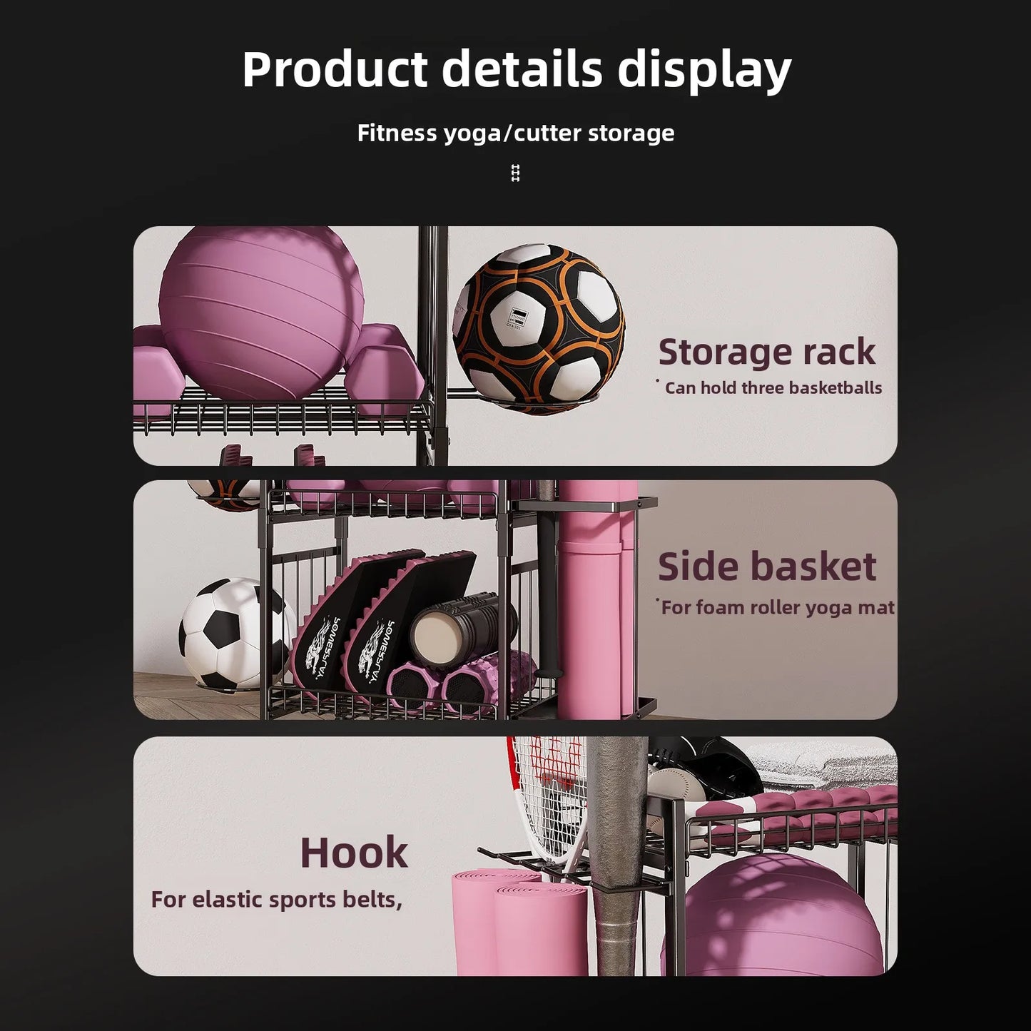 Disassemble and Assemble Sports Equipment Rack Universal Roller Design Basketball Yoga Mat Fitness Equipment Storage Basket