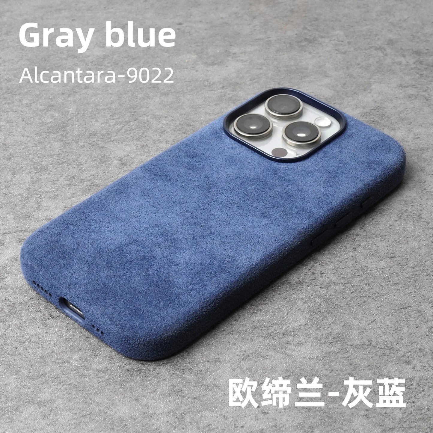 Magnetic ALCANTARA Case for iPhone 17 16 Pro Max 15 14 Luxury Suede Leather Supercar Phone Cases Camera Button Cover