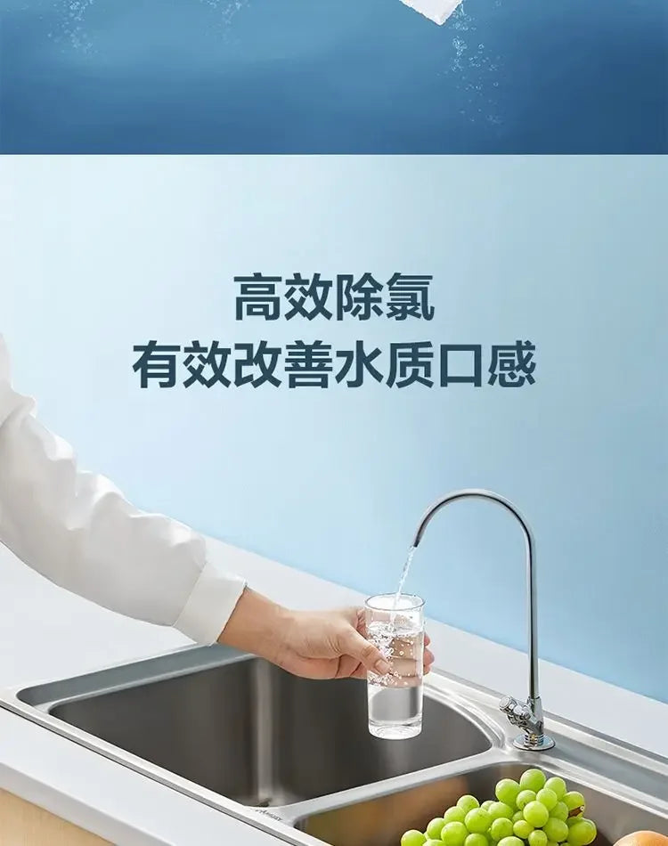 Household Appliance New Arrivals Water Purifier Filter Tap Water Pre-filter Non-direct Drinking Ultrafiltration Water Purifier