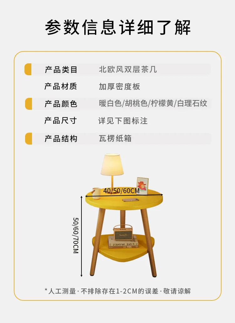 Hot Selling Bedside Table Cabinet Modern Luxury Wood Nightstands Large Bed Side End Table for Bedroom