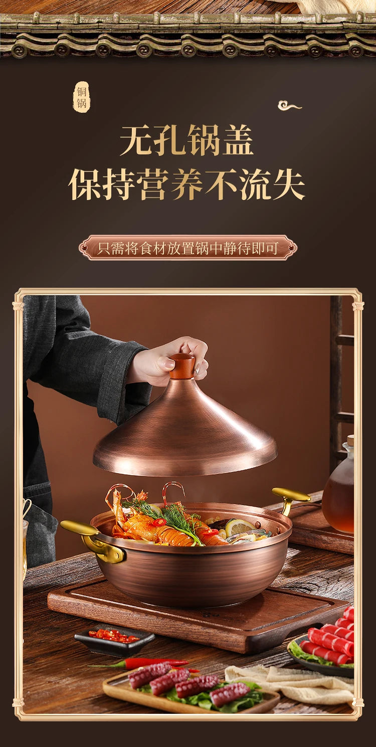 Hot Pot Pure Copper Moroccan Tagi Pot,Southeast Asian Soup Pot,Tom Yin Gong Hot Pots for Cooking,Thai Characteristics Tablewares