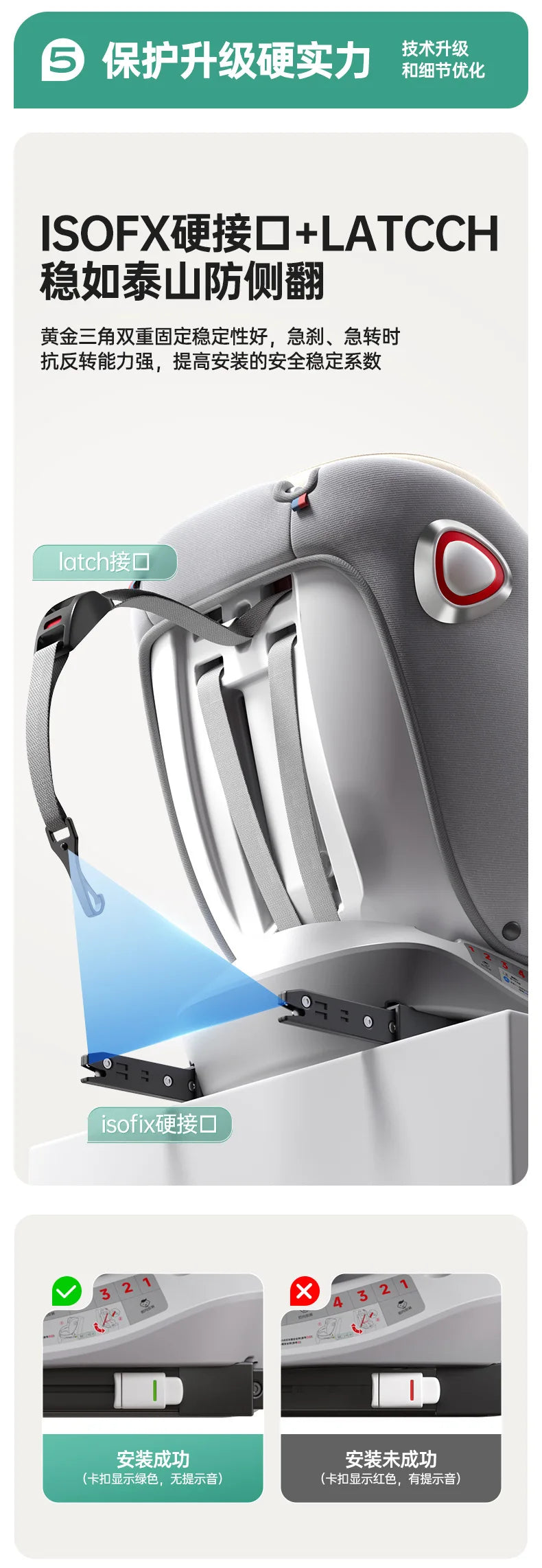 Baby Child Car Seat Can Sit and Lie Down Baby Car Can Sit and Lie Down Small Age Universal 0-4-7 -12 Years Old