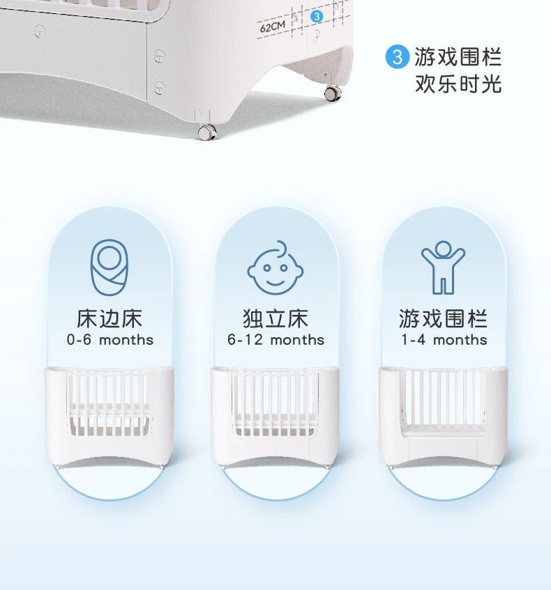 zz Movable Crib Bed Diaper-Changing Table Lifting Multifunctional Children's Bed Cradle Newborn