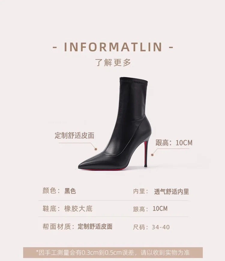 2025 autumn and winter new elastic slim boots with pointed leather and thin heels, black short boots for women with temperament
