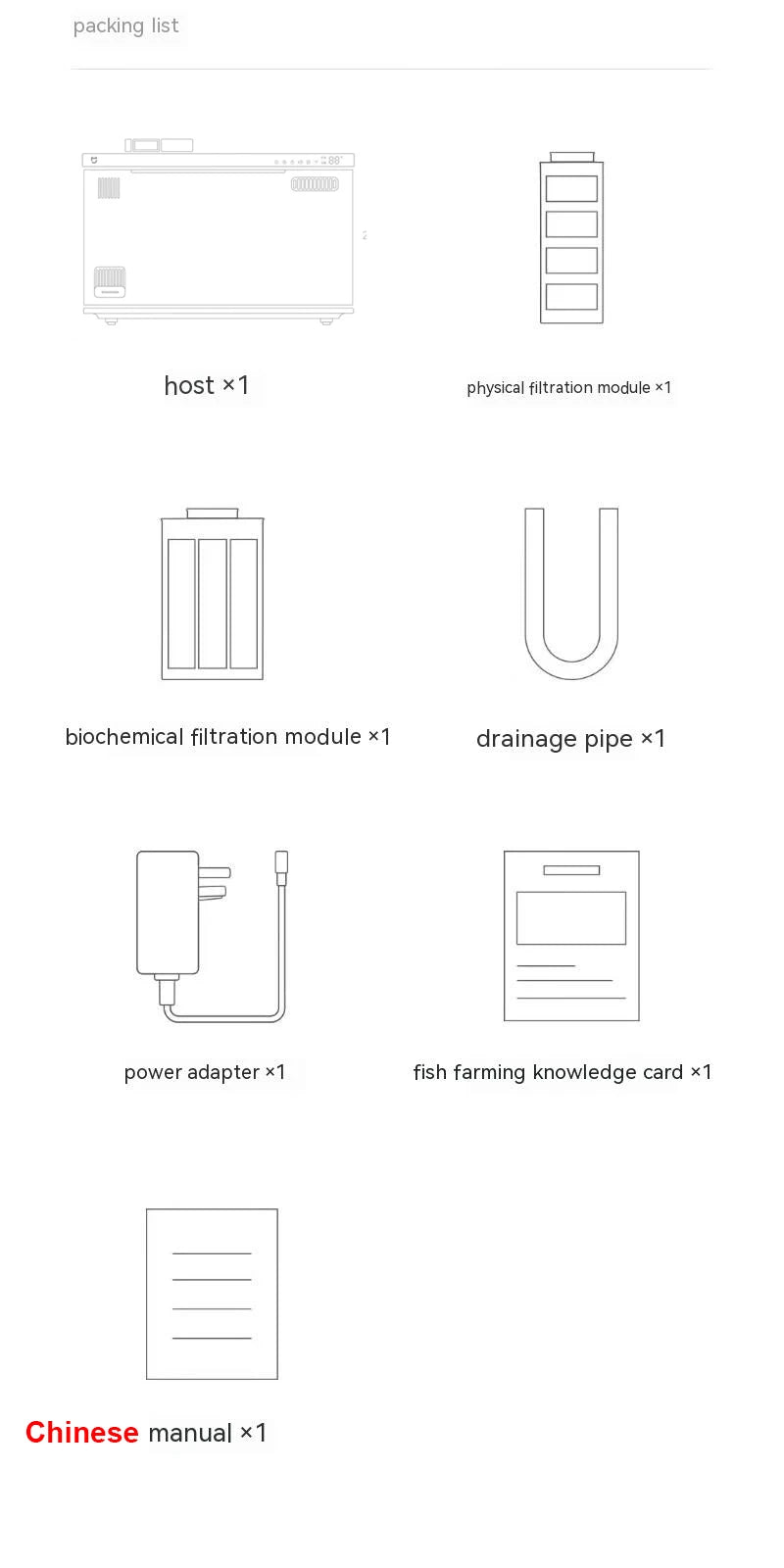 Xiaomi Mijia Smart Fish Tank MYG100 Work With Mijia APP Mobile Controlled Remote Feeding Smart Lighting System Light Aquarium20L