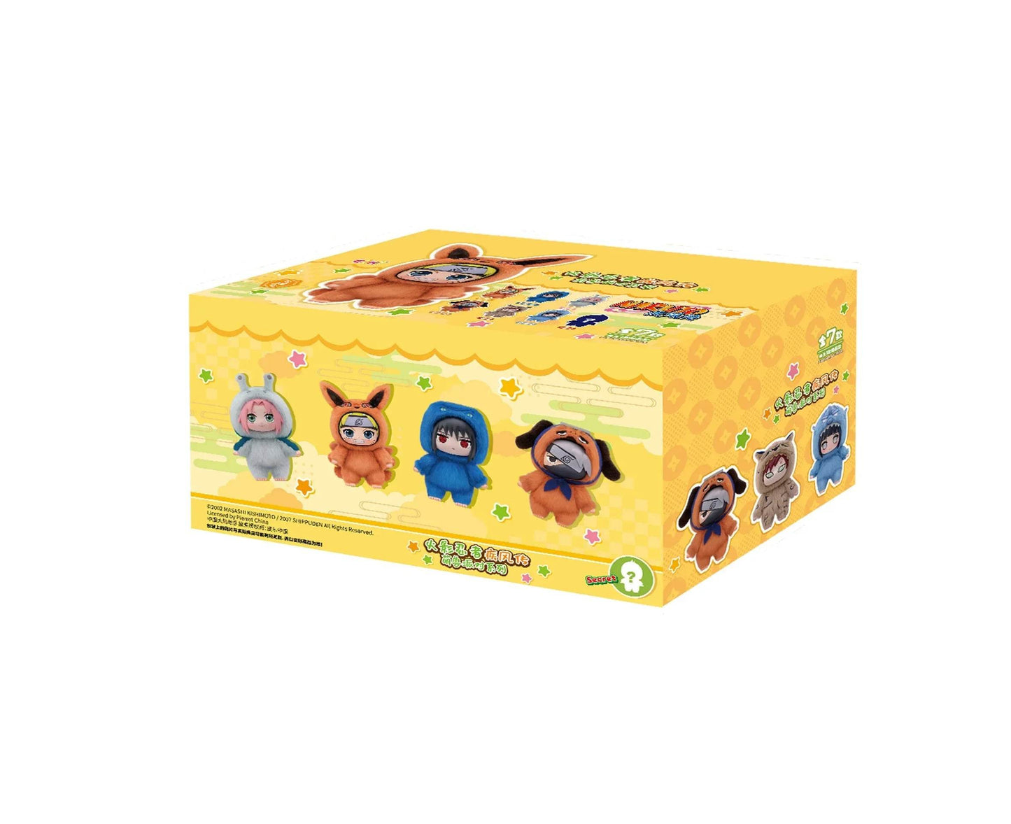 Original BANDAI Eaki Naruto Uzumaki Naruto Blind Box Shippuden Beast Party Series Plush Doll Anime Characters Are Cute Toys Gift - AIAZ