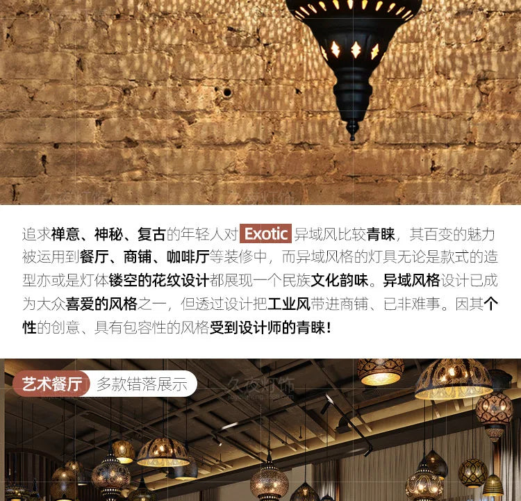 Southeast Asian Pendant Lights Antique Hollow Hanging Light Fixture Thai Arabian Restaurant Bedroom Moroccan Decorative Lamps