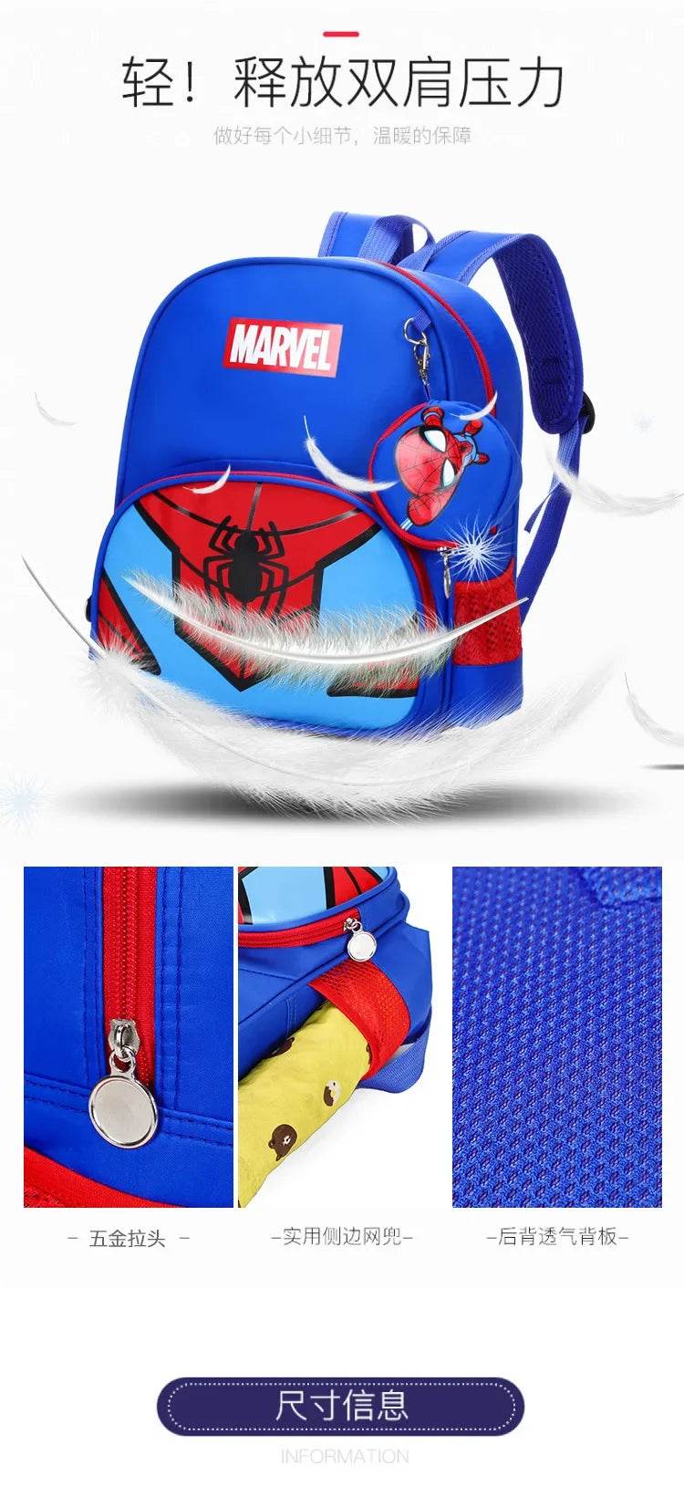 New Children School Bag Boys Girls Spider Man Cartoon Kindergarten Schoolbags Kids Orthopedic Backpacks 4-13 Year - AIAZ