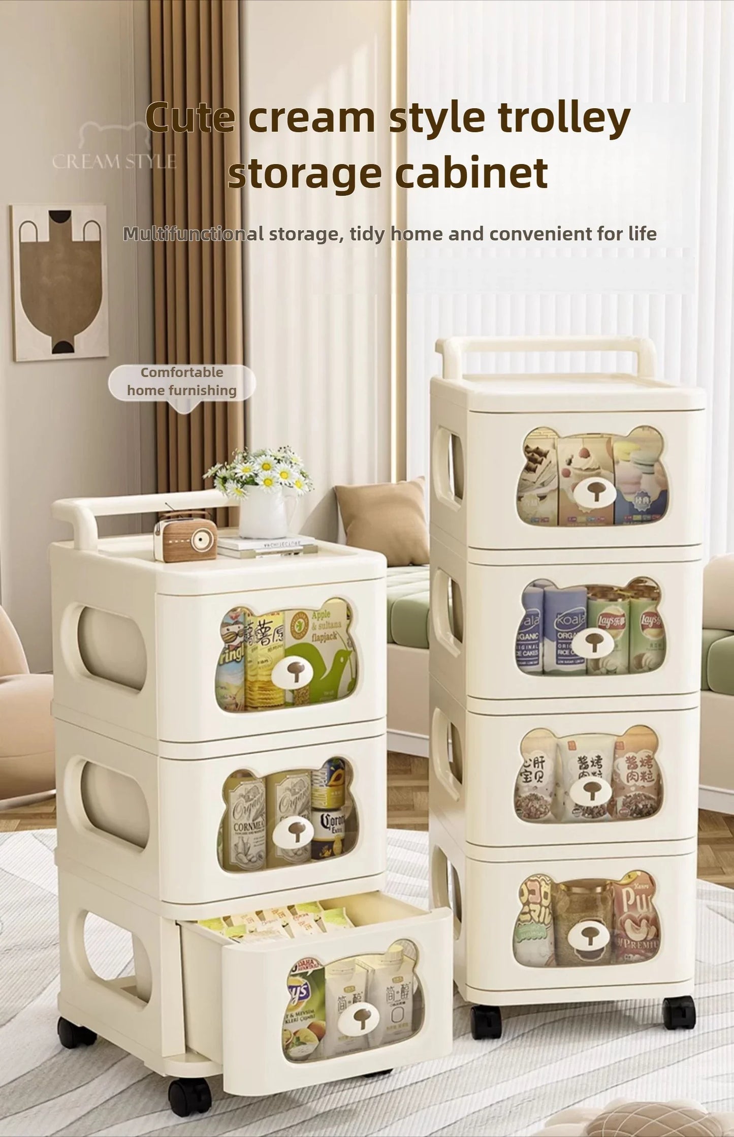 Household handcart baby snack toy storage rack, multi-layer drawer style storage rack, movable storage cabinet