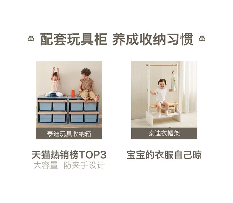 ZZ Splicing Bed Children's Seamless Bedside Bed Widened Crib Adjustable High Guardrail Bed