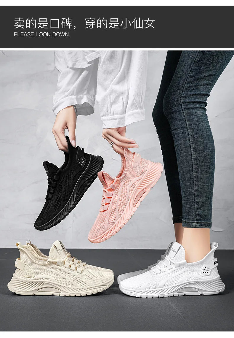 Women Lace Up Running Shoes Sporty Outdoor Beige Fabric Sneakers Comfort Lightweight Non Slip Athletic Shoes for Gym Work Casual