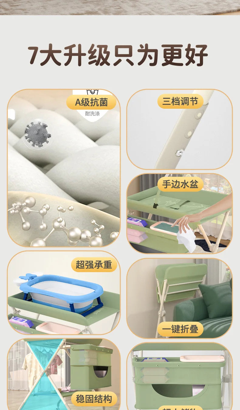 Baby Care Table Portable Multi-functional Baby Changing Table Children's Massage Foldable Bath Table