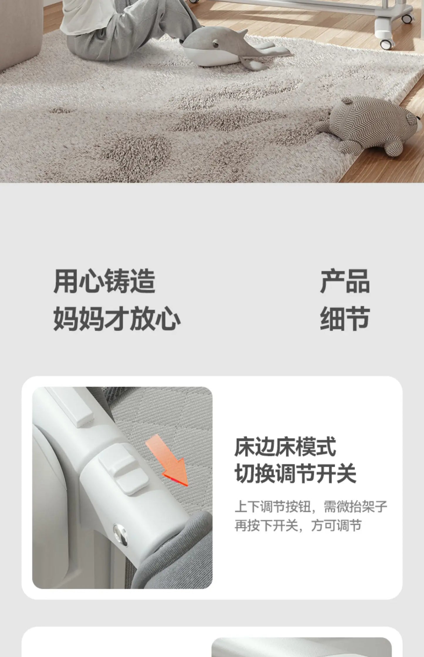 Tqh Newborn Multi-Function Electric Portable Foldable Mobile Baby Cradle Bed Splicing Big Bed