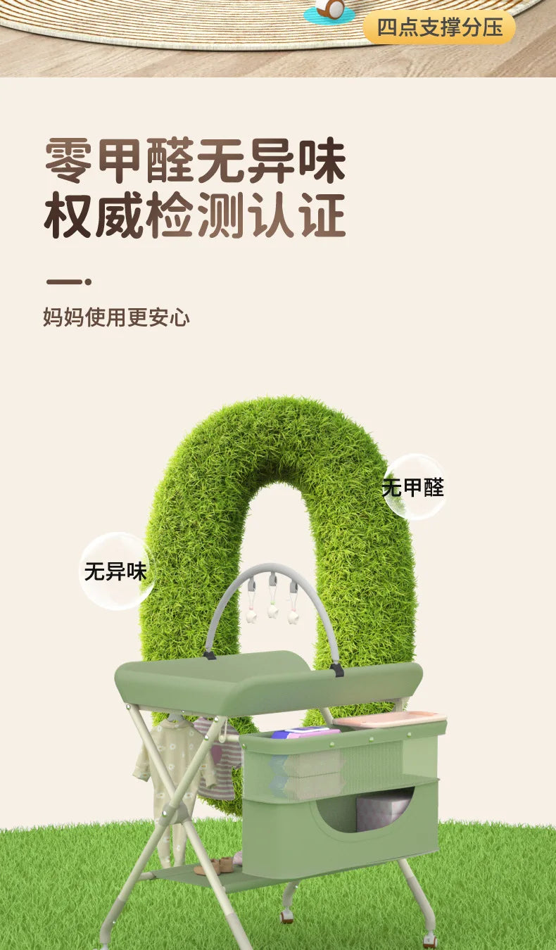 Baby Care Table Portable Multi-functional Baby Changing Table Children's Massage Foldable Bath Table