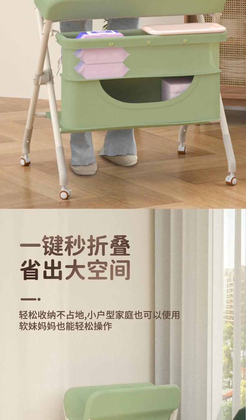 Baby Care Table Portable Multi-functional Baby Changing Table Children's Massage Foldable Bath Table