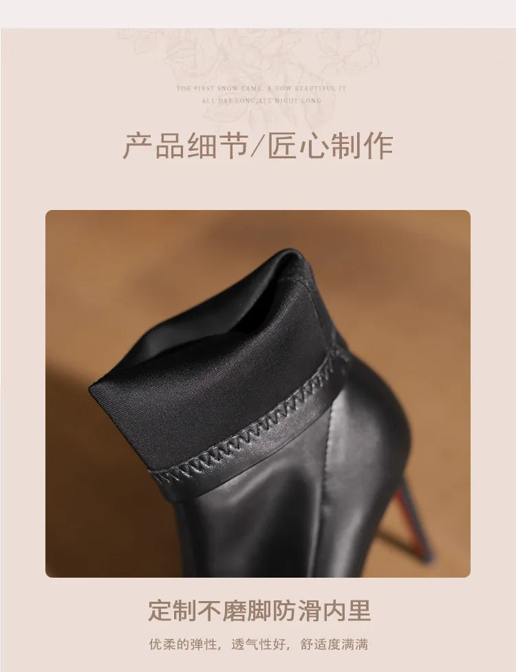 2025 autumn and winter new elastic slim boots with pointed leather and thin heels, black short boots for women with temperament