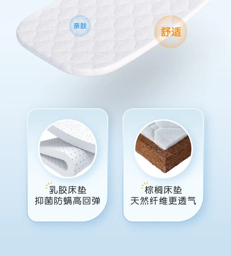 zz Movable Crib Bed Diaper-Changing Table Lifting Multifunctional Children's Bed Cradle Newborn