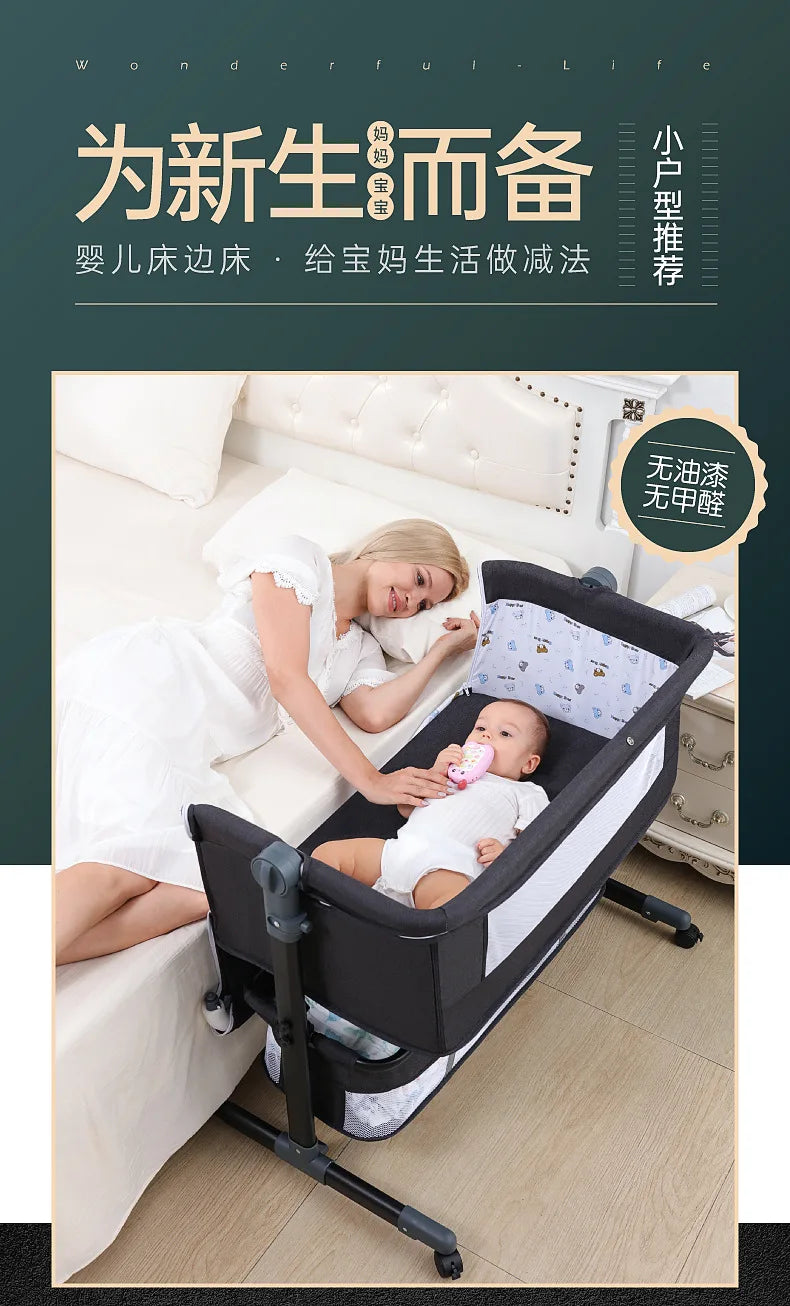 Crib Newborn Bed Splicing Big Bed Baby Crib Multi-functional Mobile Foldable