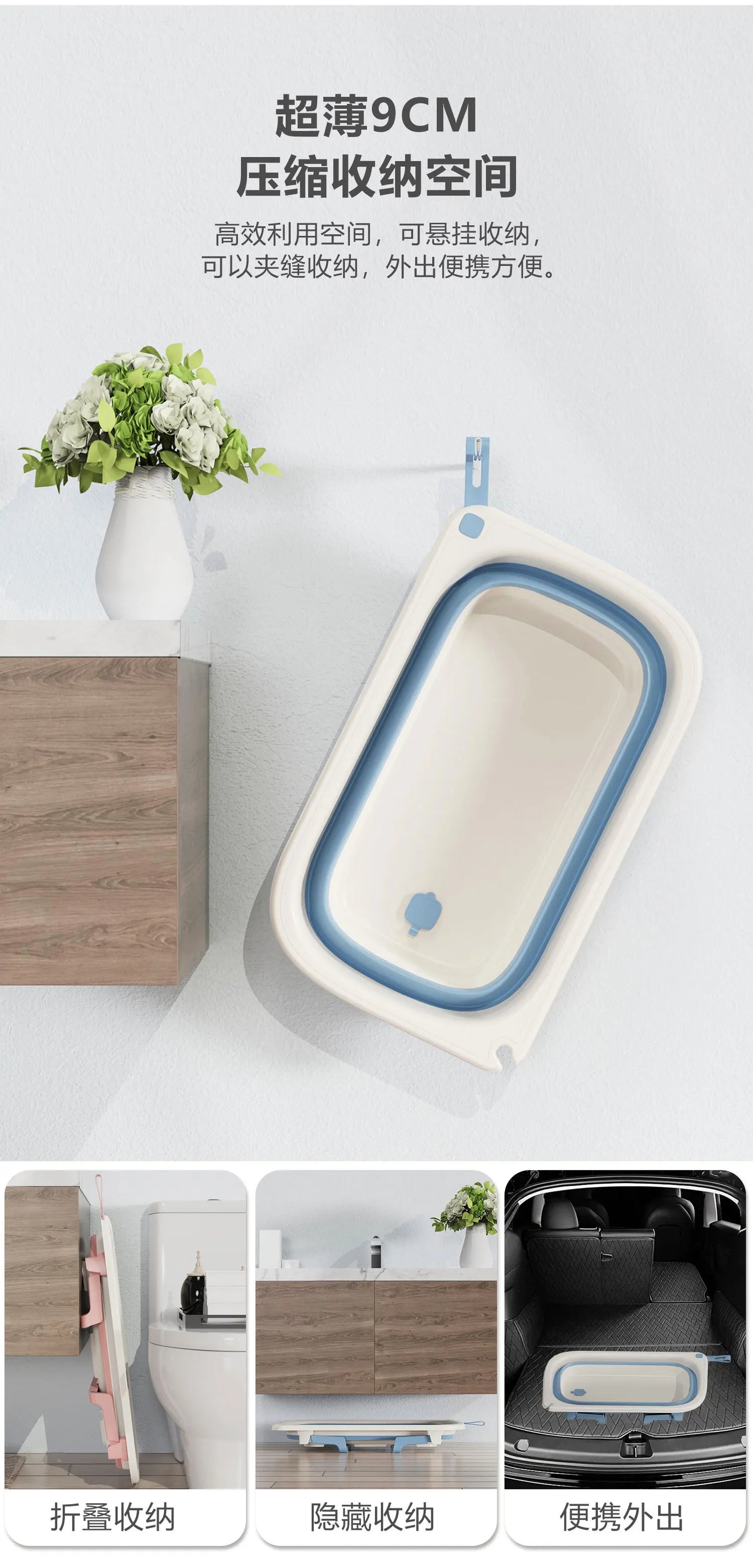 Children's Folding Bathtub Household Portable Baby Bathtub Sitting and Lying Neonatal Large Bath Bucket Baby Bath Bucket Set