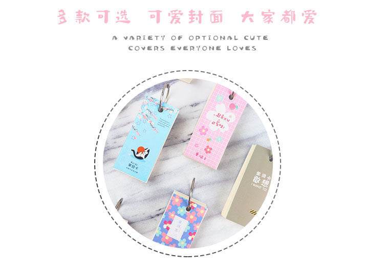 110 Sheets Lovely Mini Notebook School Supplies Stationery Vocabulary Writing Reciting Book Sticky Note Loose Leaf Memo Cards - AIAZ
