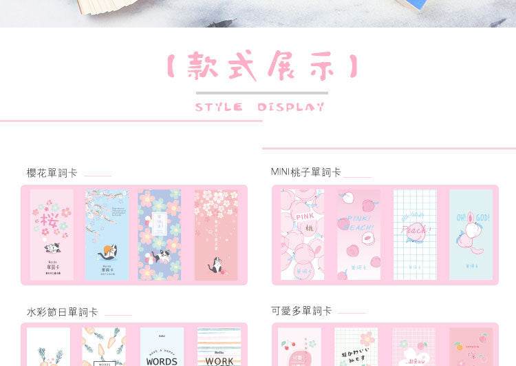 110 Sheets Lovely Mini Notebook School Supplies Stationery Vocabulary Writing Reciting Book Sticky Note Loose Leaf Memo Cards - AIAZ