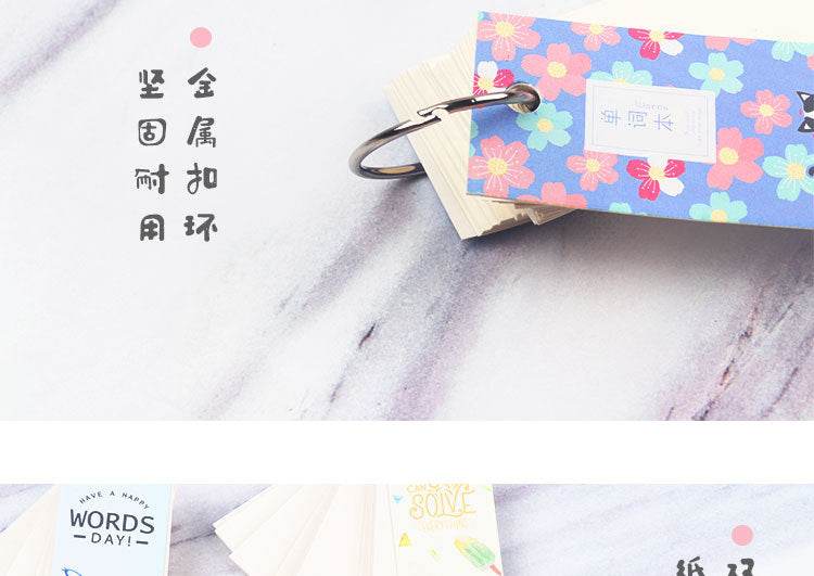 110 Sheets Lovely Mini Notebook School Supplies Stationery Vocabulary Writing Reciting Book Sticky Note Loose Leaf Memo Cards - AIAZ