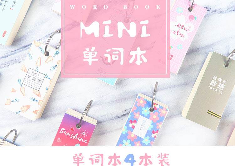 110 Sheets Lovely Mini Notebook School Supplies Stationery Vocabulary Writing Reciting Book Sticky Note Loose Leaf Memo Cards - AIAZ